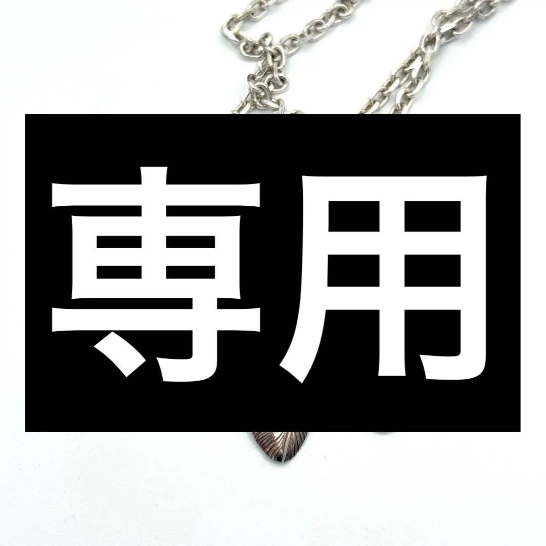 Arizona Freedom ネックレス　ターコイズ　金　アリゾナ　フェザー