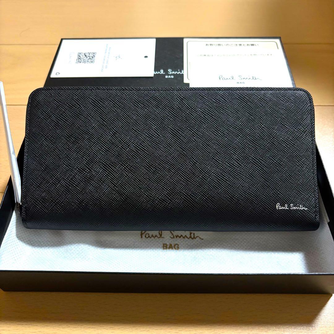 Paul Smith 長財布　現行品　新品未使用　ブライトストライププラー　黒