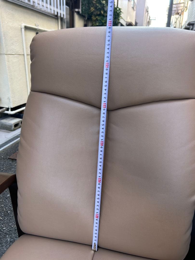 富士ファニチア リクライニングチェア　ベージュ