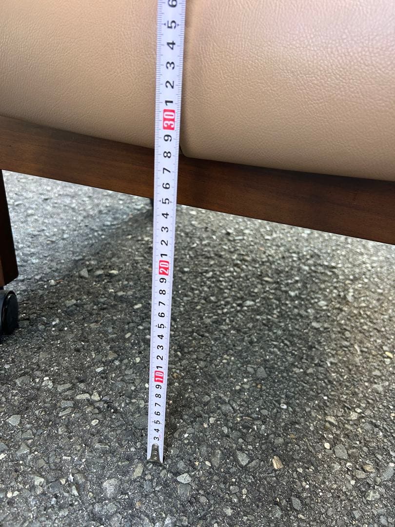 富士ファニチア リクライニングチェア　ベージュ