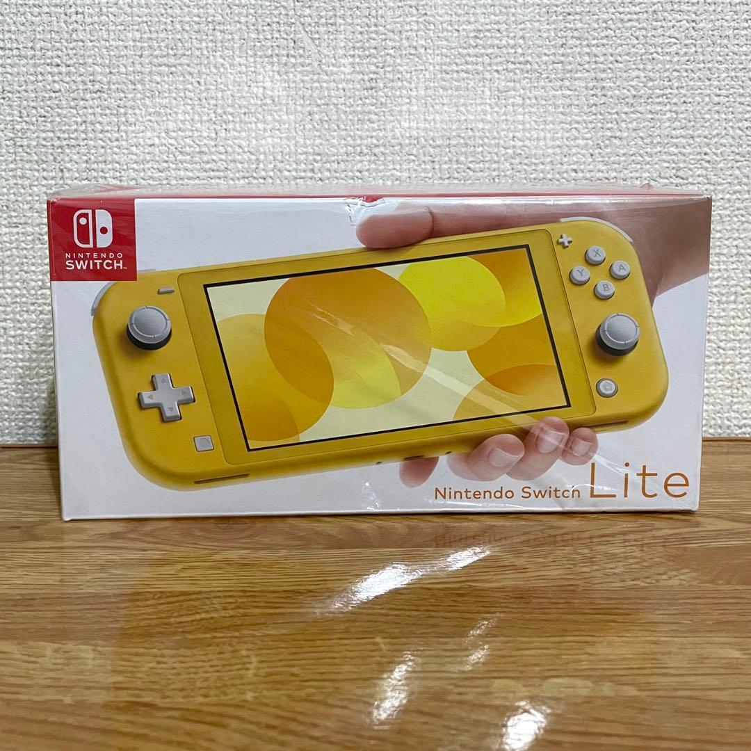 新品未使用 Nintendo Switch lite イエロー　黄色
