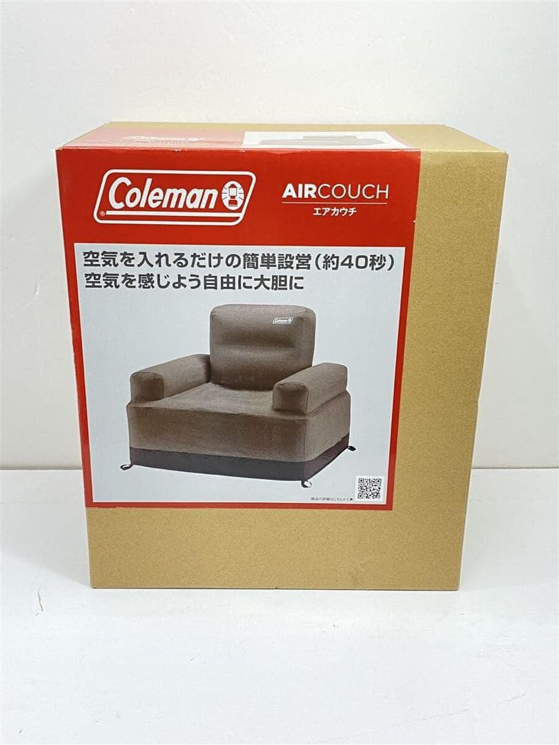 Coleman コールマン　エアカウチ　ソファ＋コールマン4D クイックポンプ