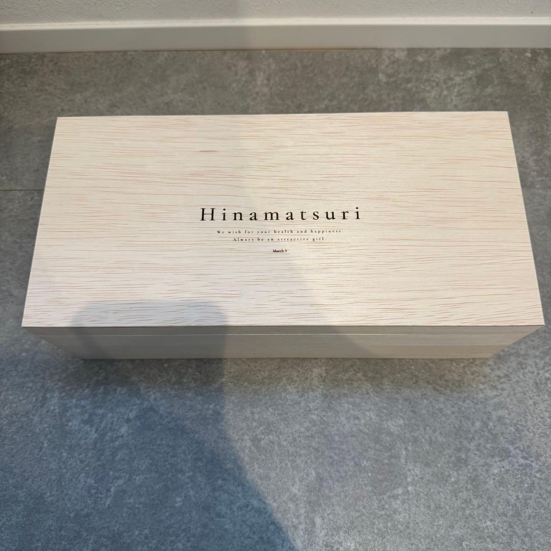 木製雛人形セット Hinamatari 初節句