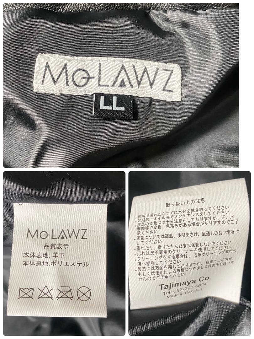 【美品】MOLAWZ　レザージャケット　シングル　ラムレザー　大きいサイズ　LL