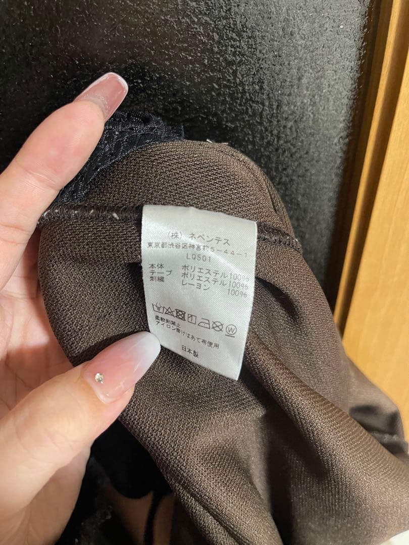 Needles × charcoal tokyo 最終値下げ