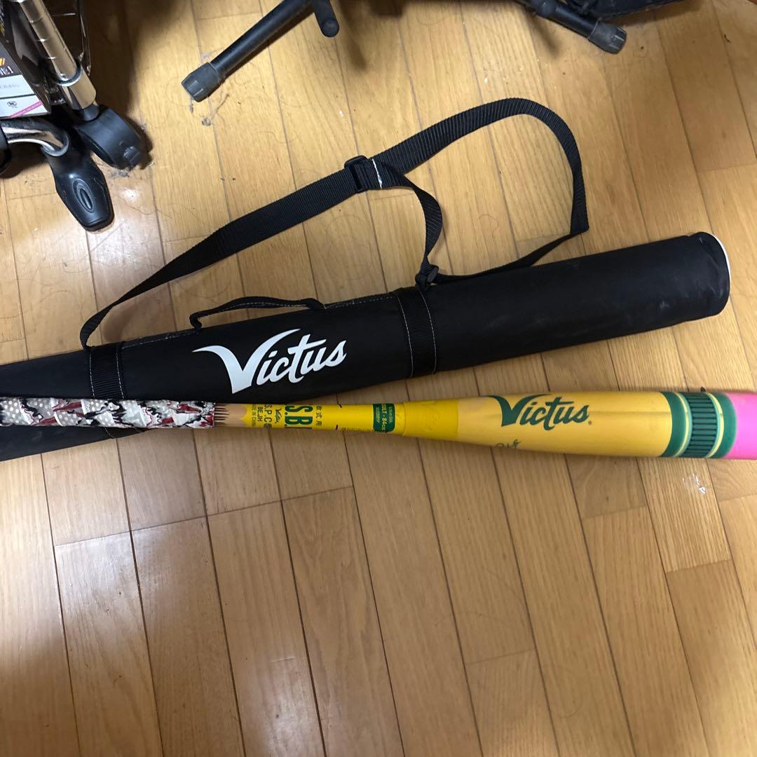 Victus 軟式バットとケースセット