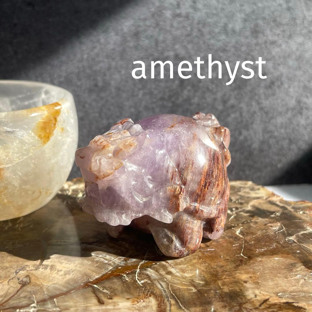 アメジスト 母岩入り 龍亀