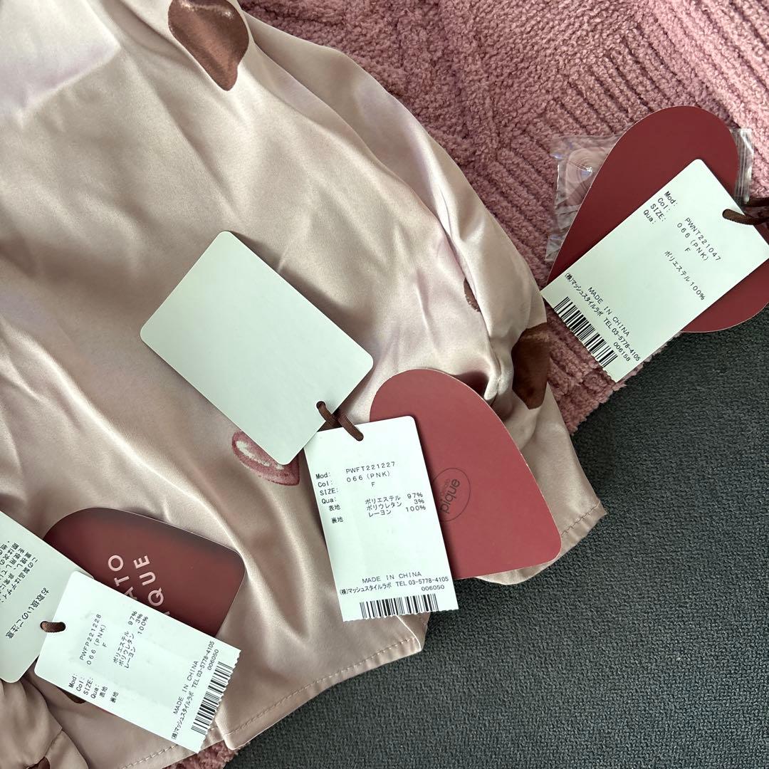 新品未使用　ジェラートピケ　ハート柄ショートパンツとカーディガンセット