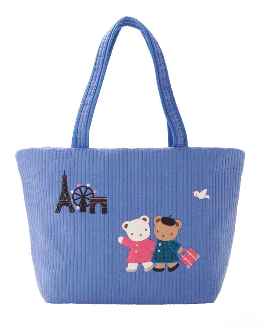 ファミリア　ピオヌンナル　familiar バッグ　voyage ブルー