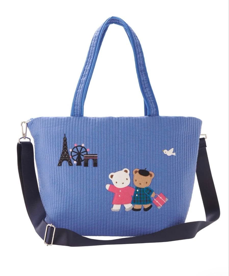 ファミリア　ピオヌンナル　familiar バッグ　voyage ブルー