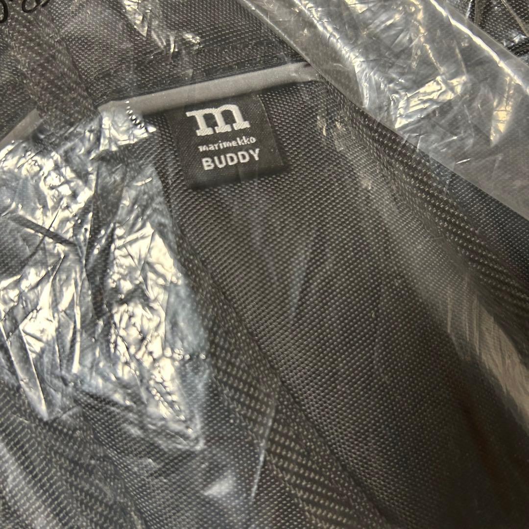 新品 marimekko BUDDY マリメッコ バディ BUDDYリュック 黒