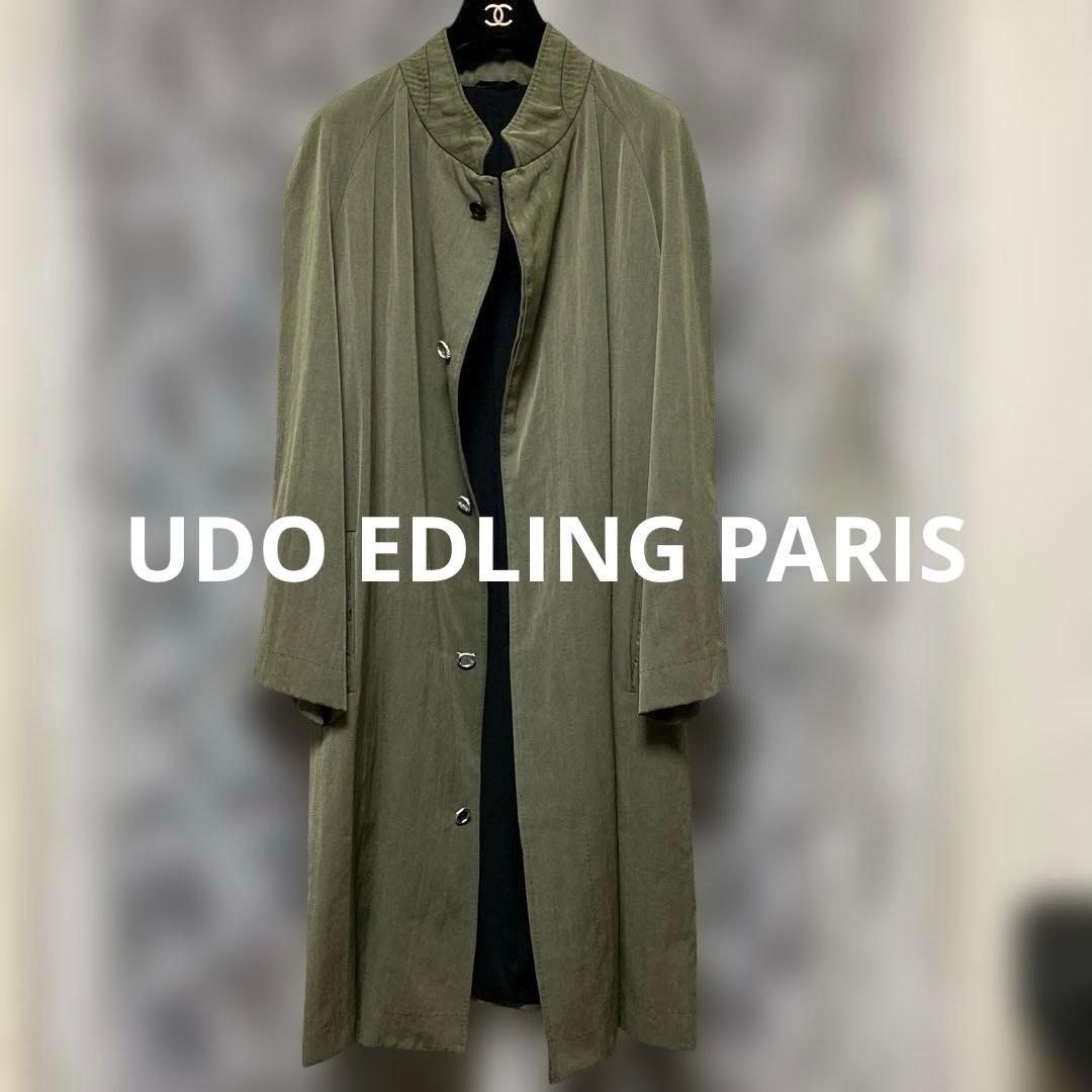 UDO EDLING PARIS カーキ　ギャバジンステンカラーコート