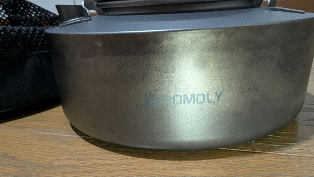 薪バサミ HIMORI-03 ASOBU火吹き POMOLYチタン製ケトルセット