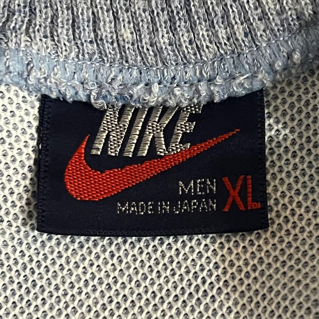 【入手困難】NIKE ナイキ 80sヴィンテージ 紺タグ トラックジャケット上下