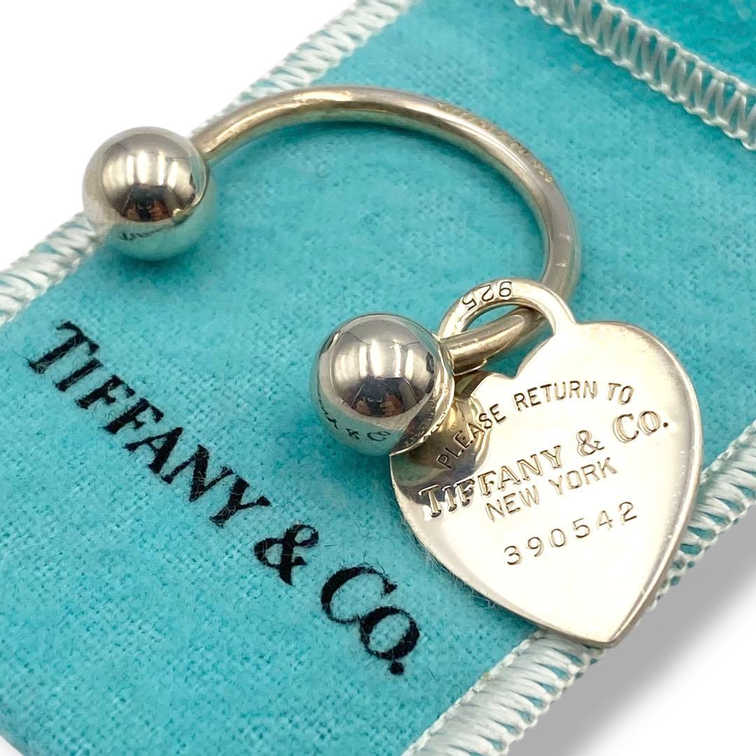 極美品 TIFFANY＆Co ティファニー リターントゥ ハート キーリング 銀