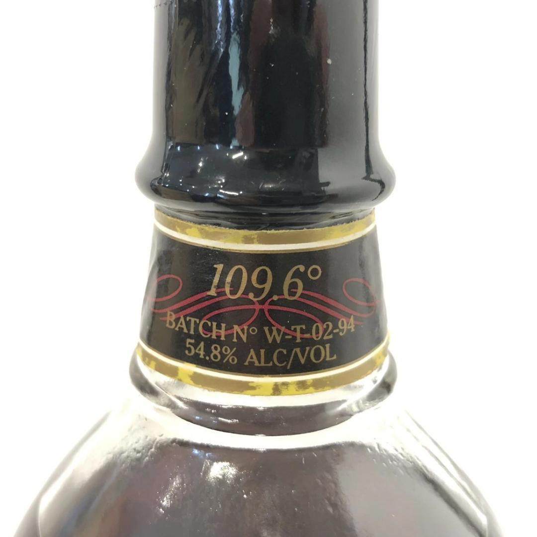 オールドボトル ワイルドターキー 1855リザーブ (2777)