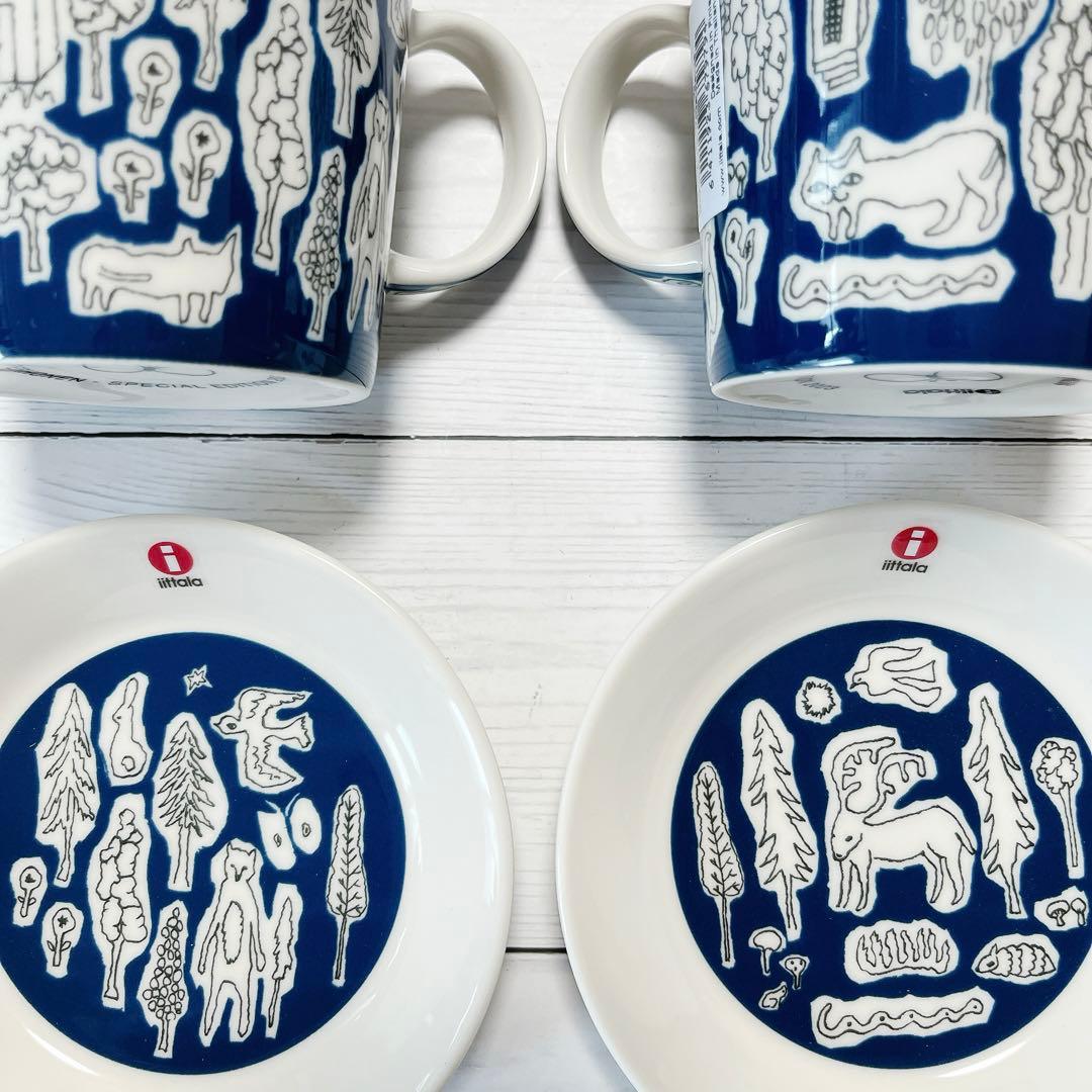 ♡ミナペルホネン×イッタラ フォレストライフ　マグカップ　プレート 日本限定