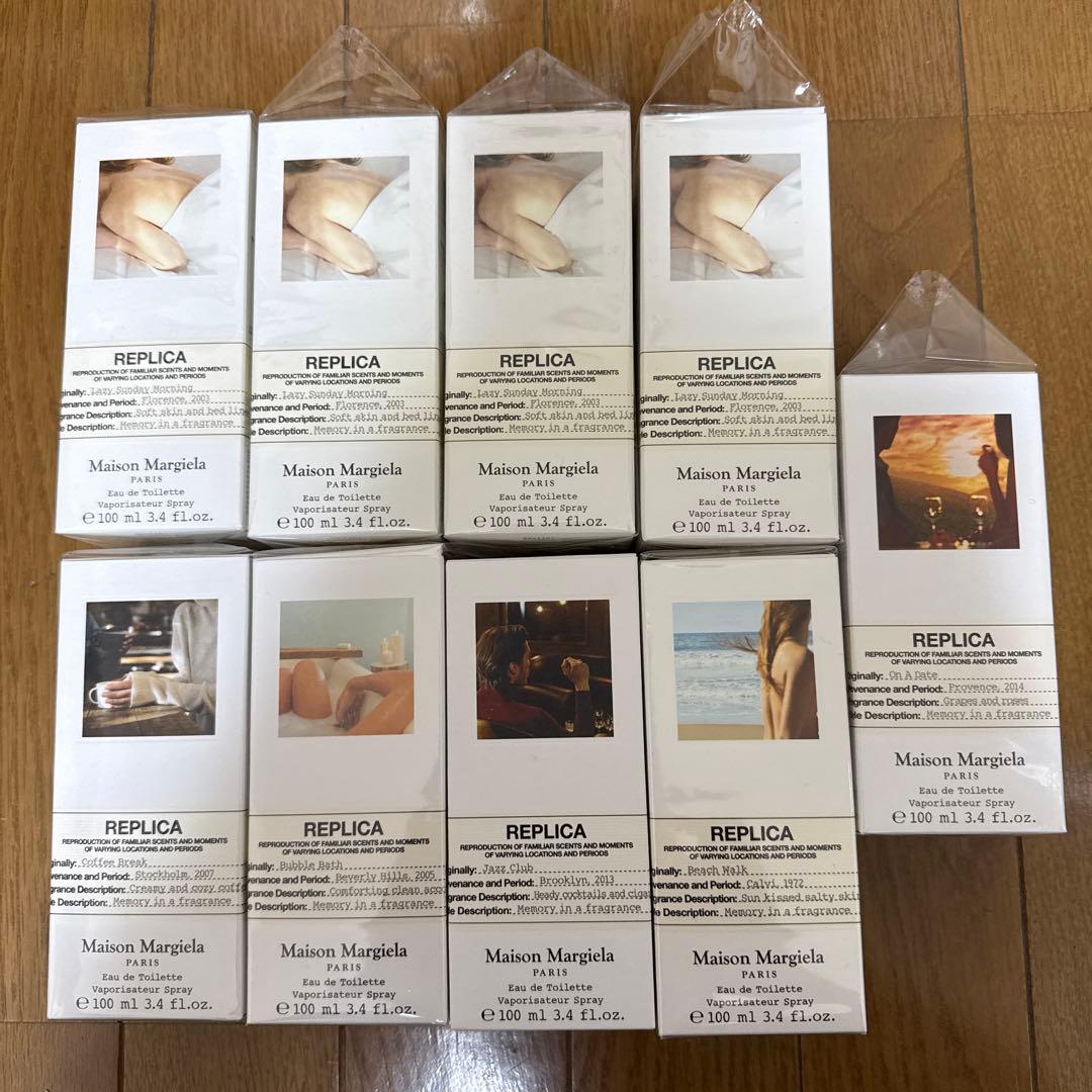 【香水空瓶】メゾンマルジェラ 100ml サイズ× 9 箱付　②