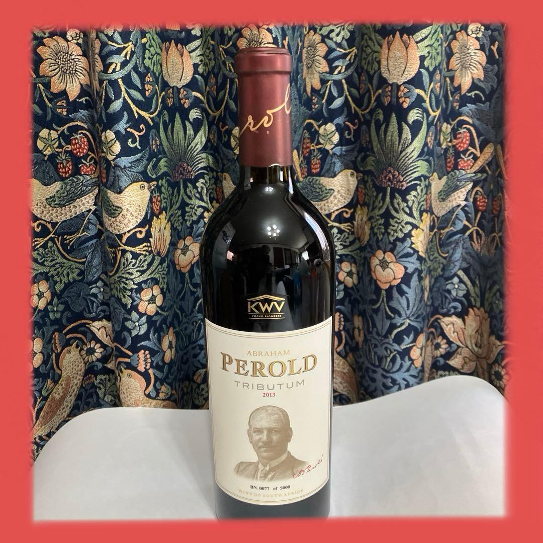KWV ペロード赤【南アフリカワイン】　2013年　750ml