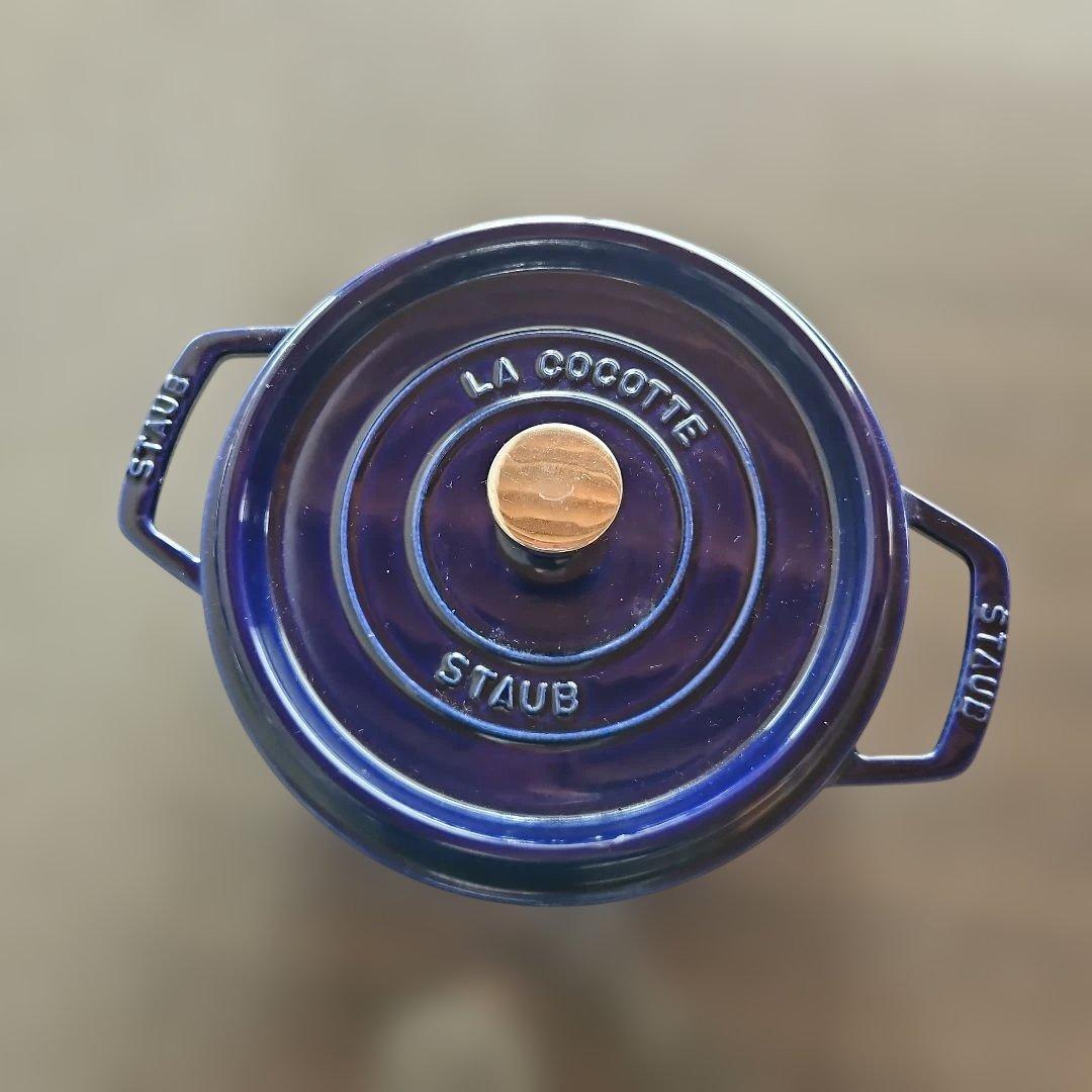 STAUB LA COCOTTE 両手鍋 ダークブルー