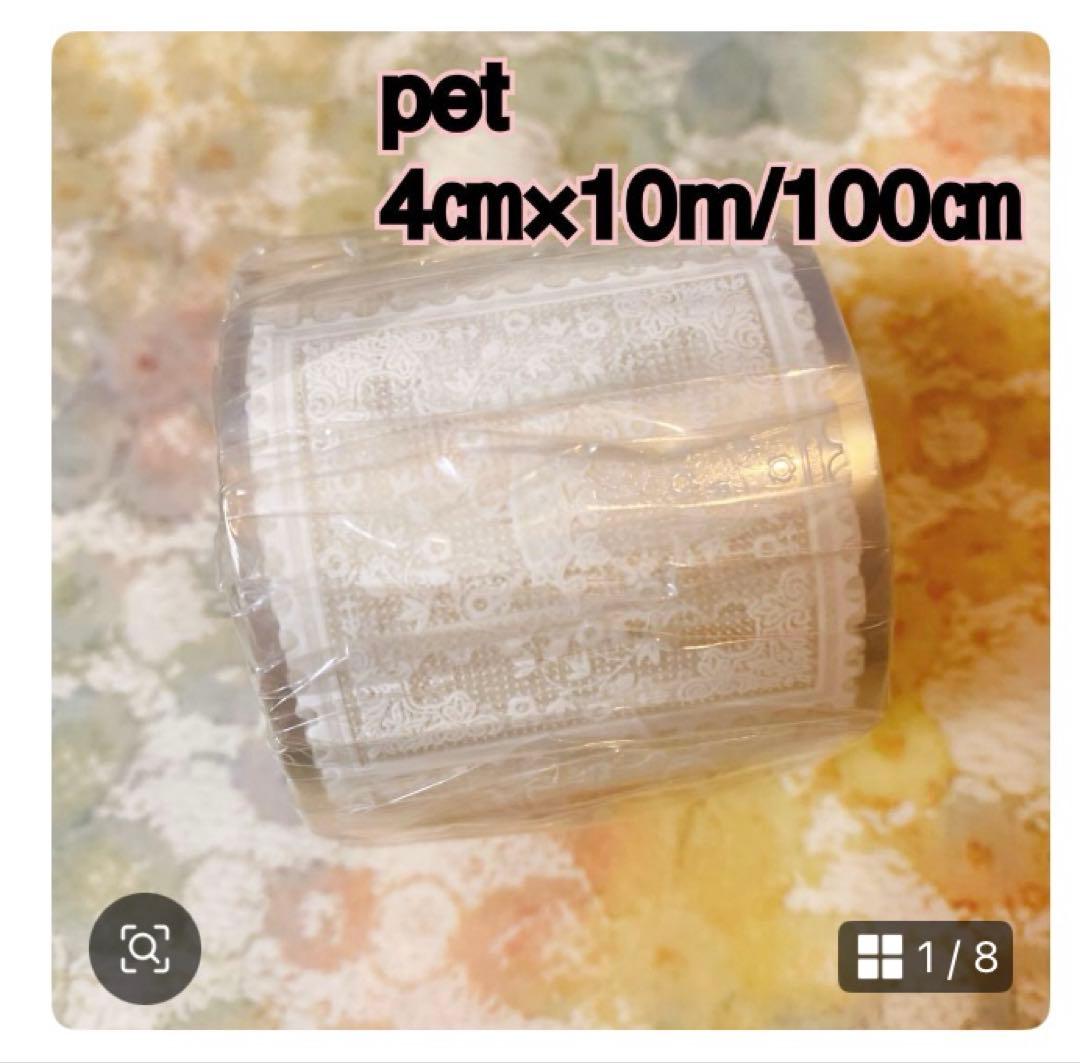 ねこっこページ