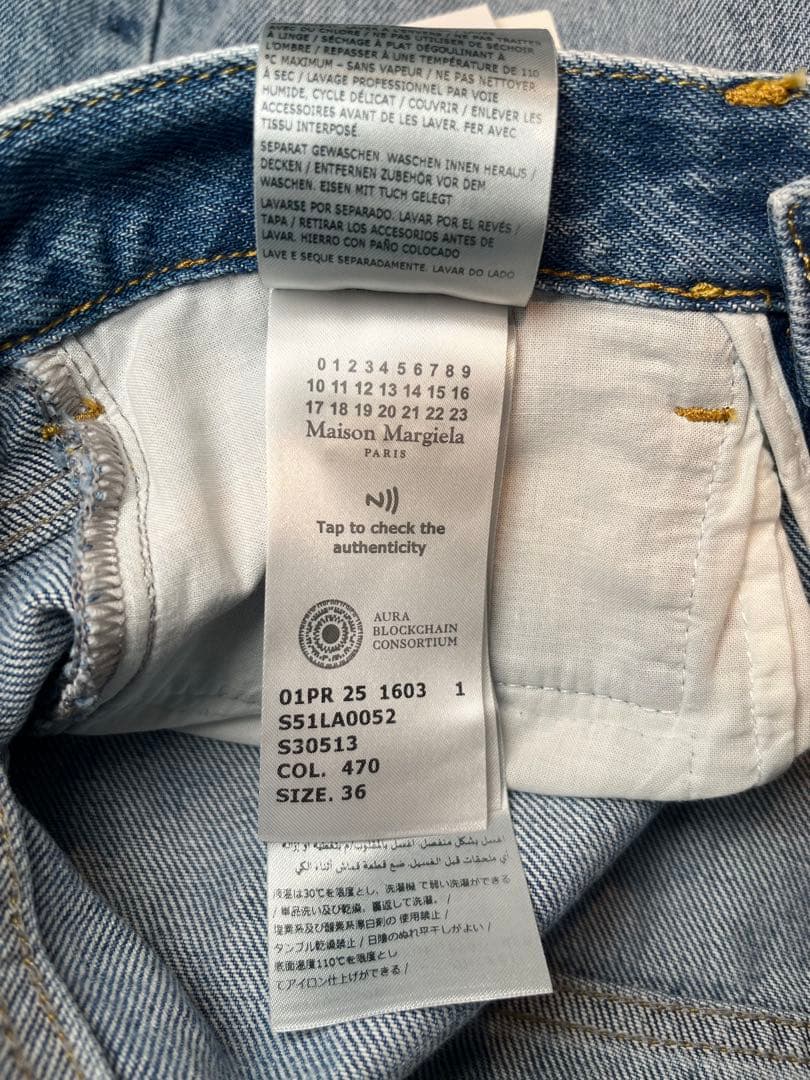 Maison Margiela メゾンマルジェラ 定番デニム