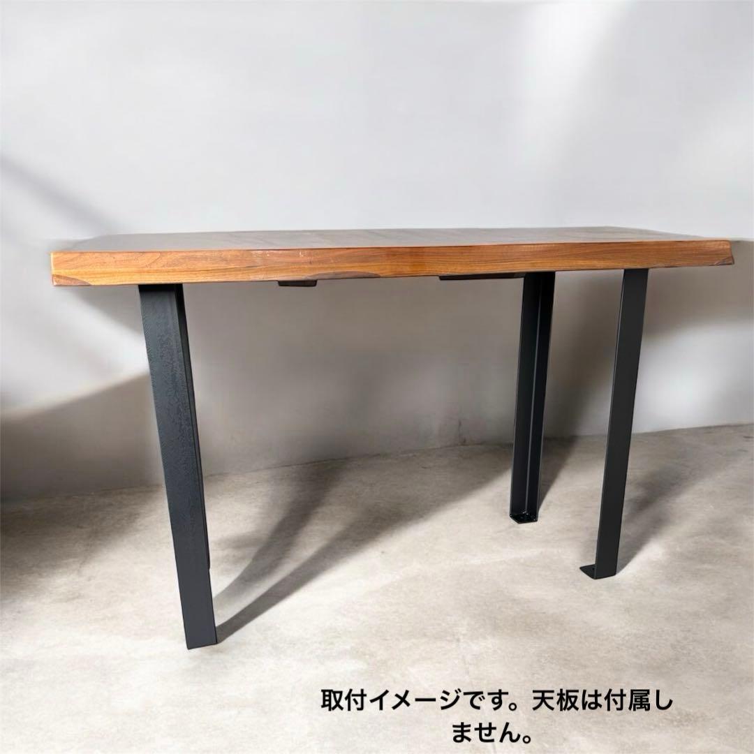 DIY用　アイアンレッグ　鉄脚　サイズオーダー可