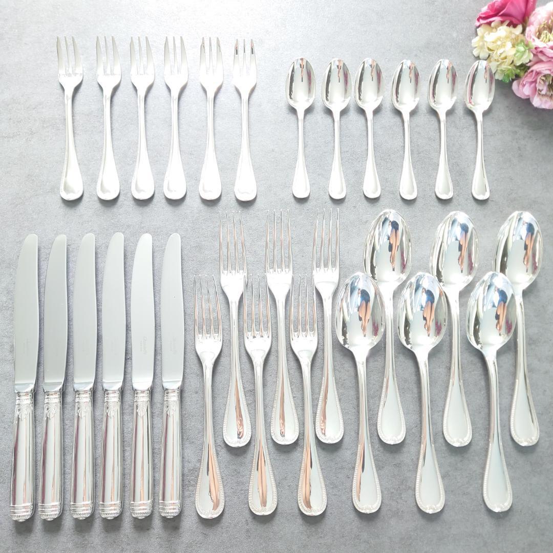 美品 クリストフル マルメゾン 30点