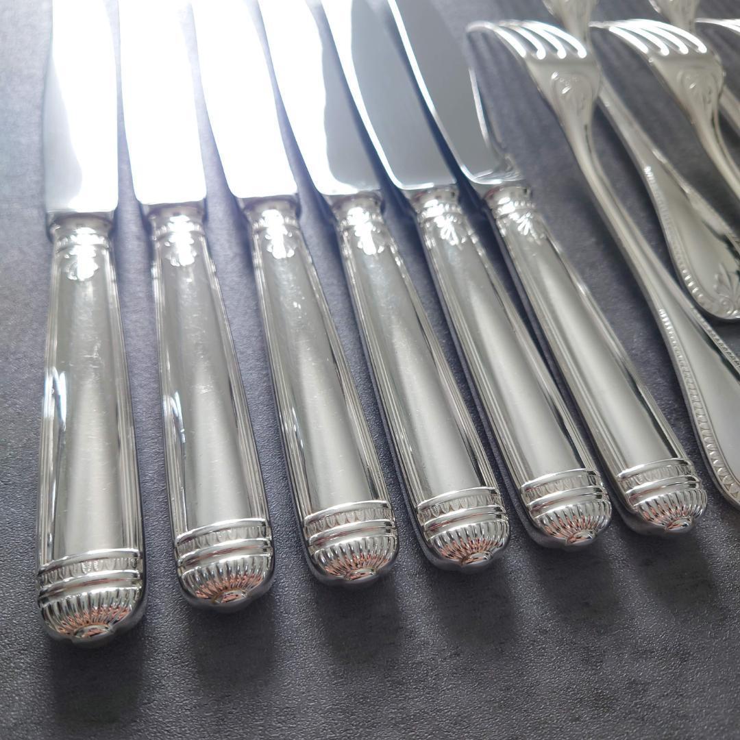 美品 クリストフル マルメゾン 30点