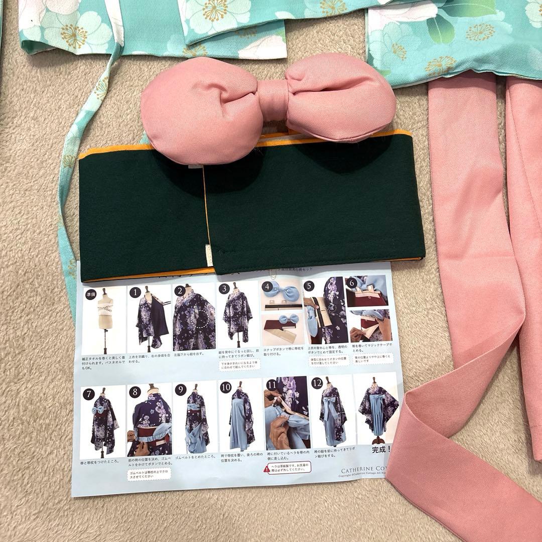 キャサリンコテージ　袴　110 美品　卒園式