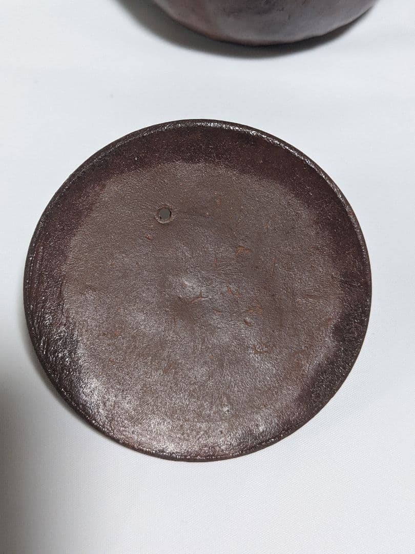 宝瓶（陶印あり）