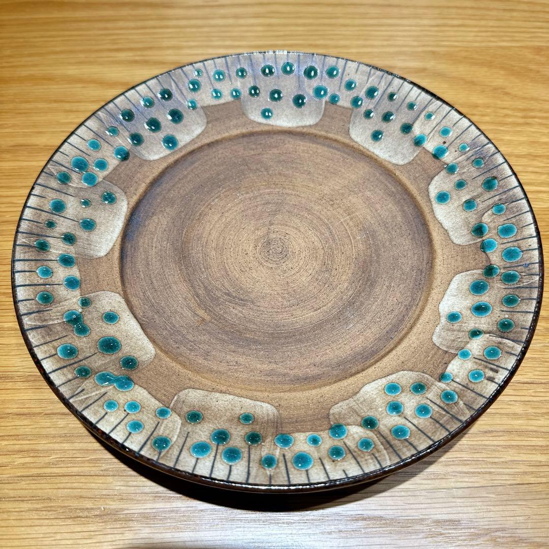 石倉一人 石倉陶器所 7.5寸皿 やちむん