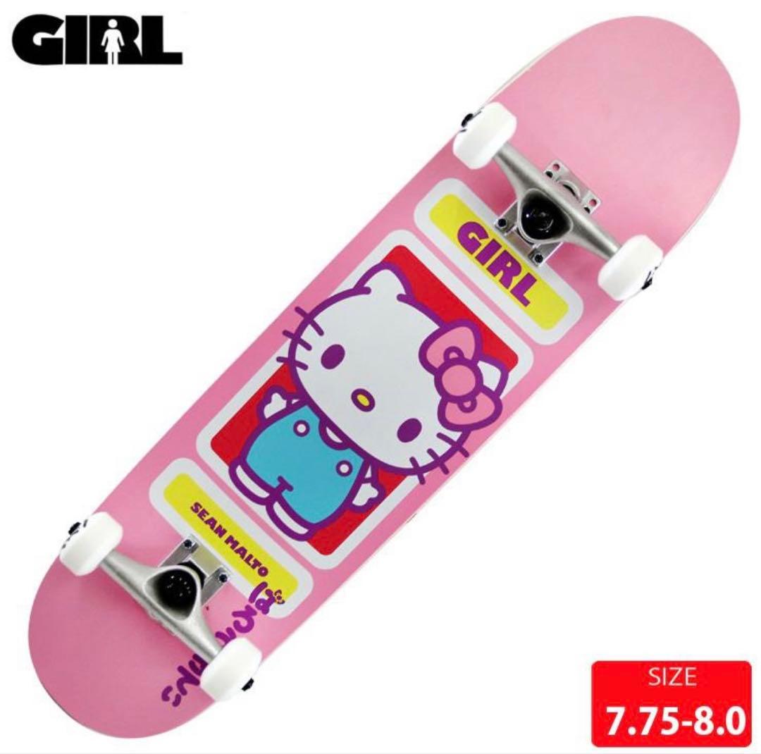 GIRL ハローキティ スケートボード 7.75