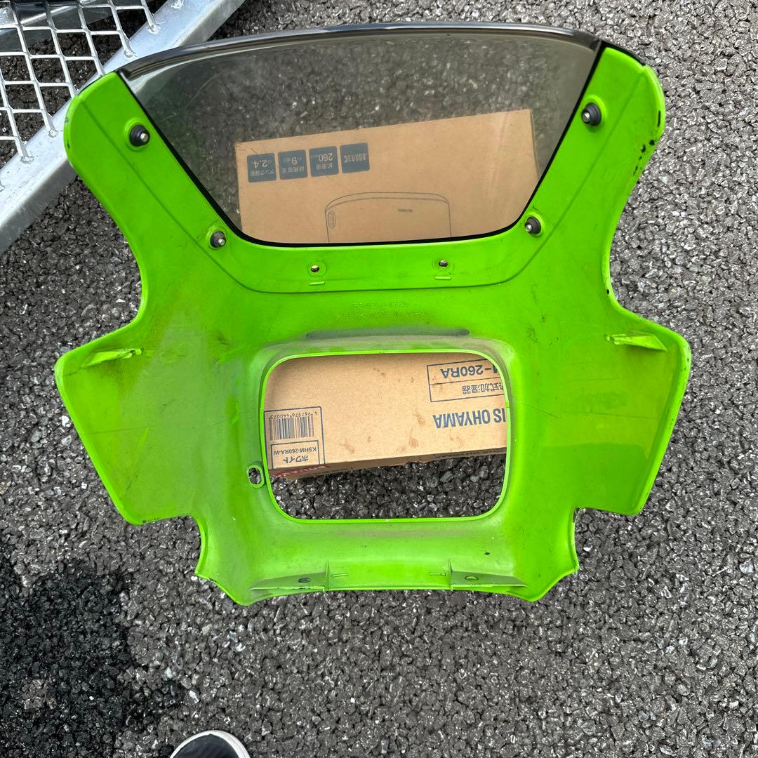 zrx 400 1998年式のビキニカウル とテールカウルです。