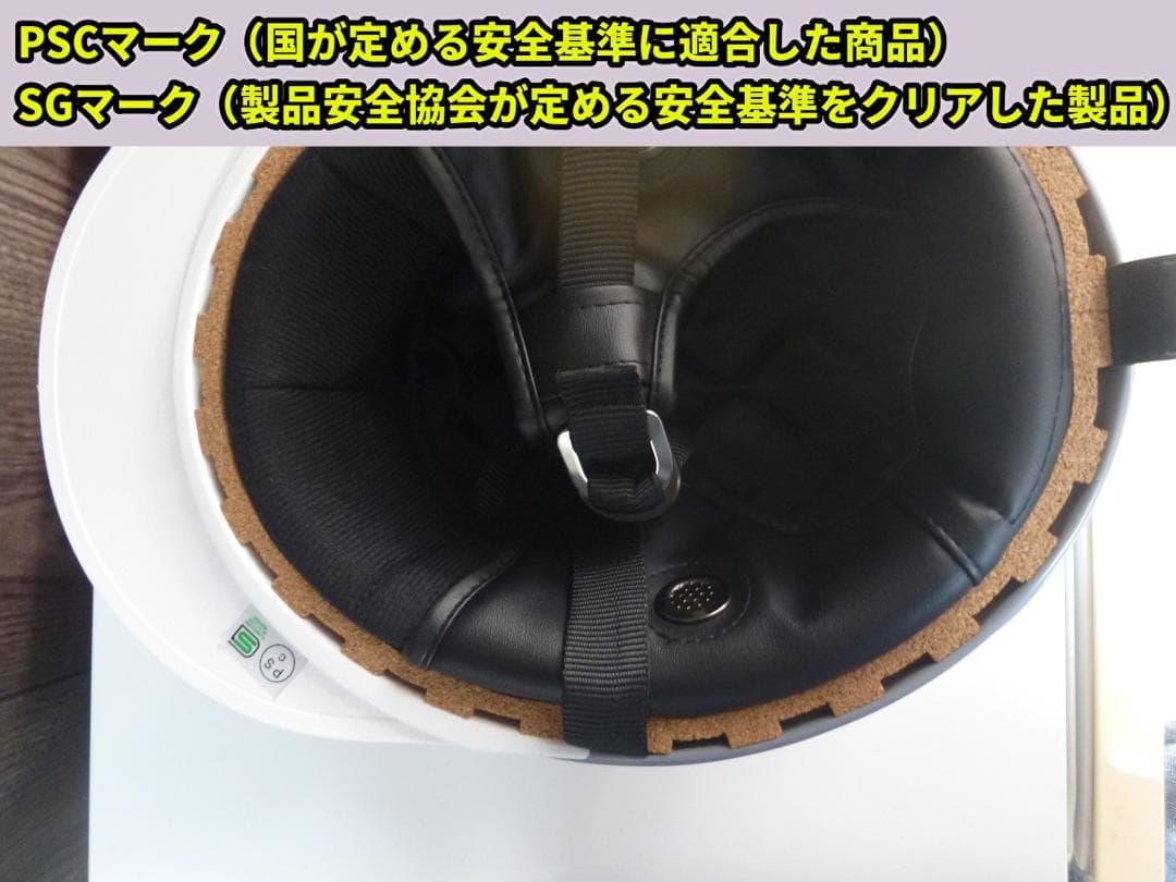 送料込！！カスタムコルク半　富士日章　黒白　最安値233