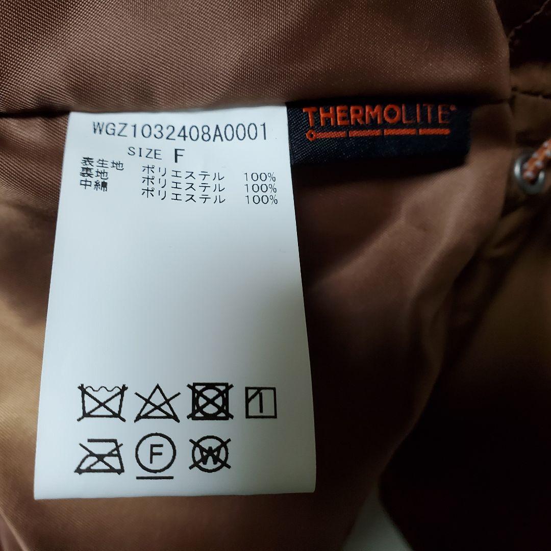 ウィムガゼット THE PAUSE パファーショート 中綿ブルゾン 茶