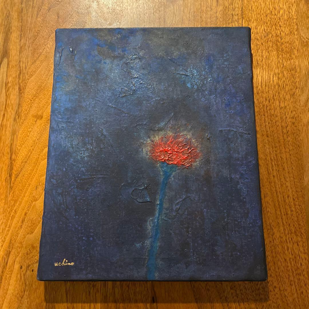 内野隆文　花　抽象画　Uchino Takafumi