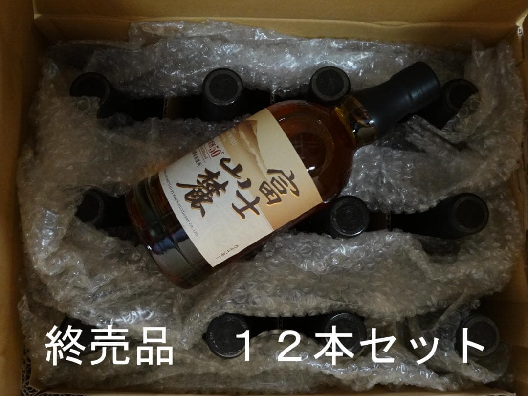 値下げ【終売品】キリン 富士山麓 樽熟原酒 50°700ml ウイスキー12本