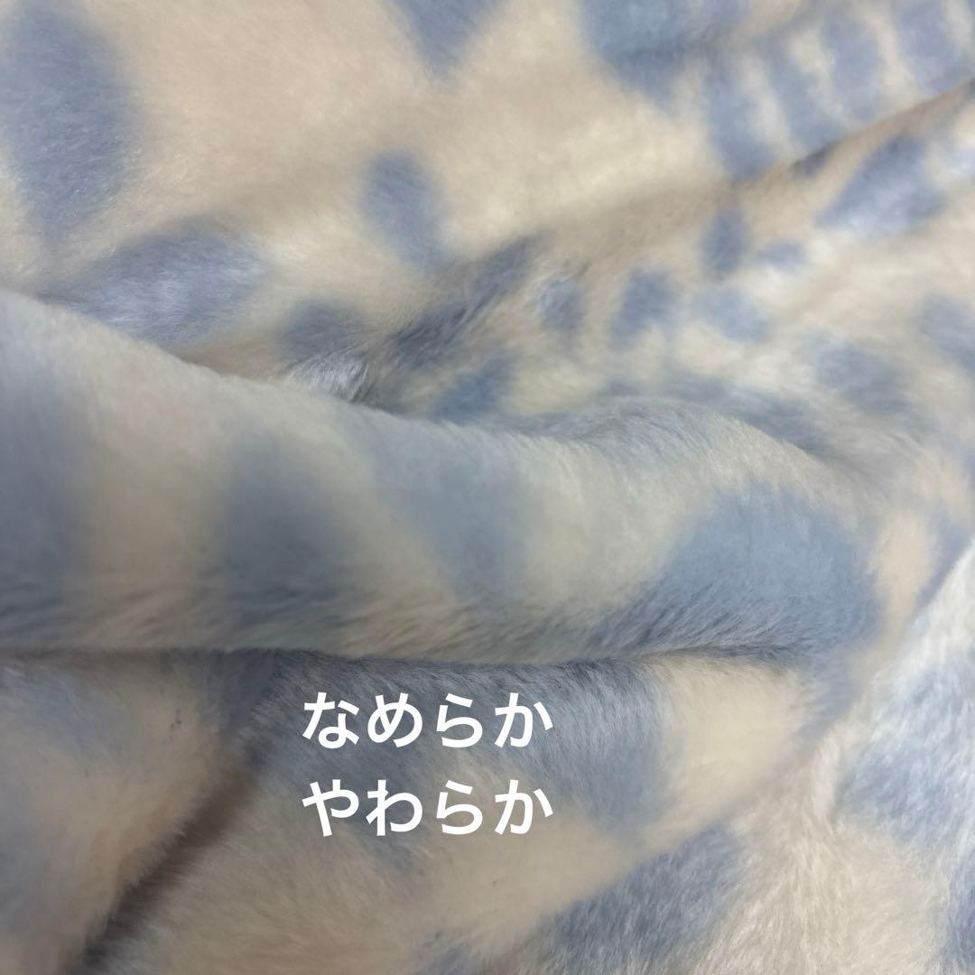 西川　アクリル ニューマイヤー毛布 シングル