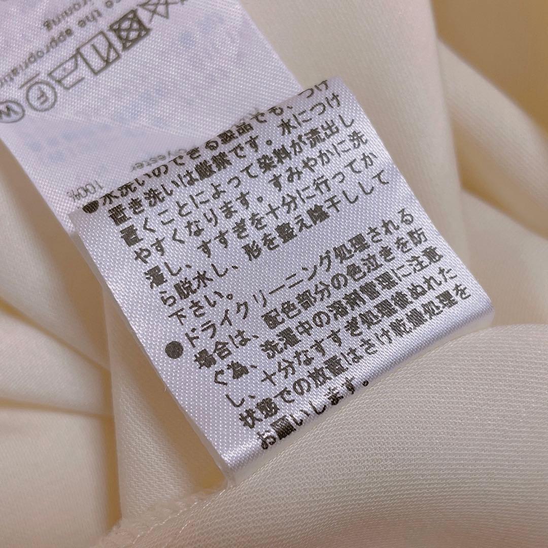 【美品】Fint. フィント チェックジャンパースカート×ロゴ刺繍衿シャツ