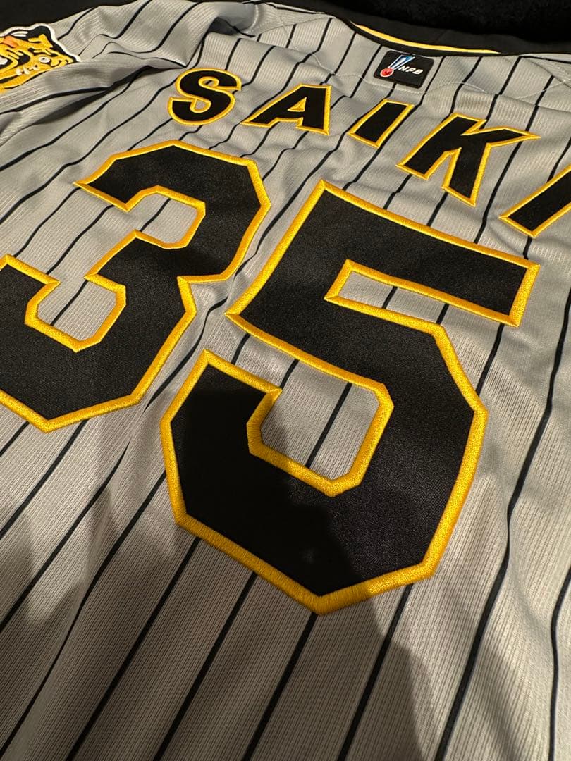 阪神タイガース 佐木浩人2022プロコレ•ビジターユニフォームLサイズNo.35