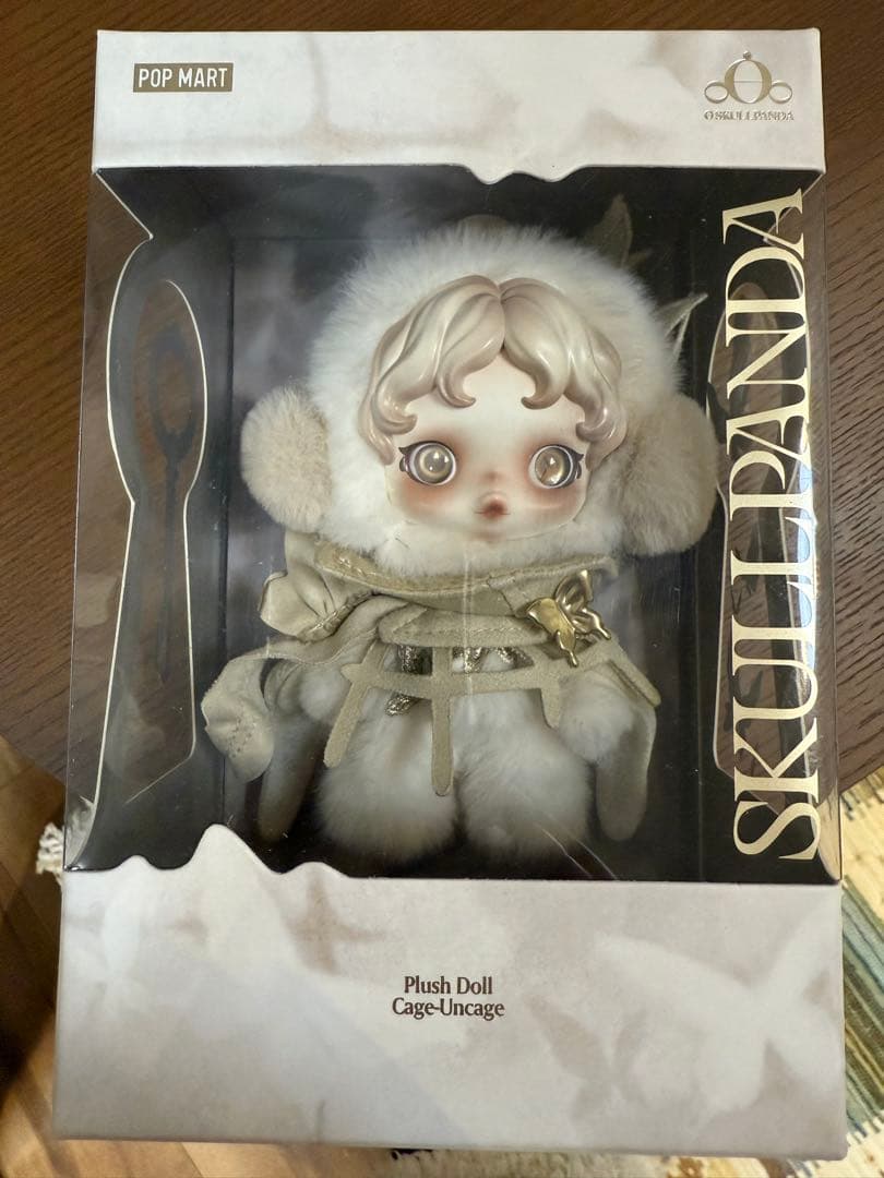 【上海限定】SKULLPANDA Cage-Uncage ぬいぐるみペンダント