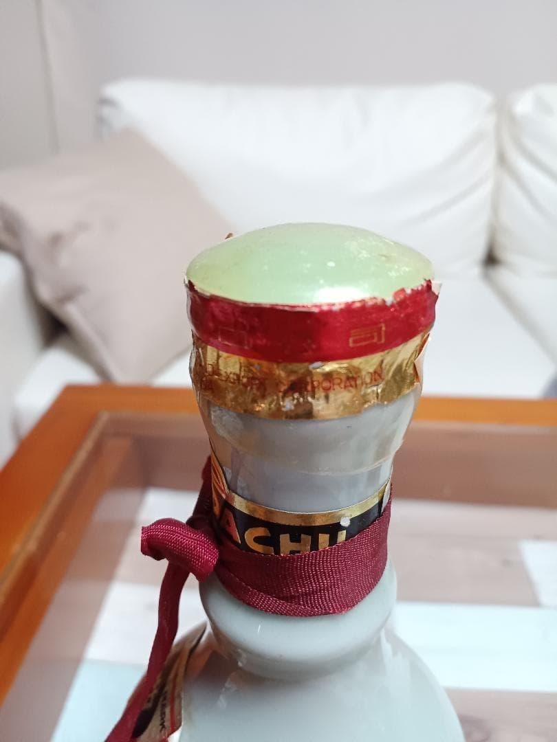 80~90年代 洋河大曲 & 双沟大曲 3本 白酒 中国酒 貴州茅台酒 五粮液