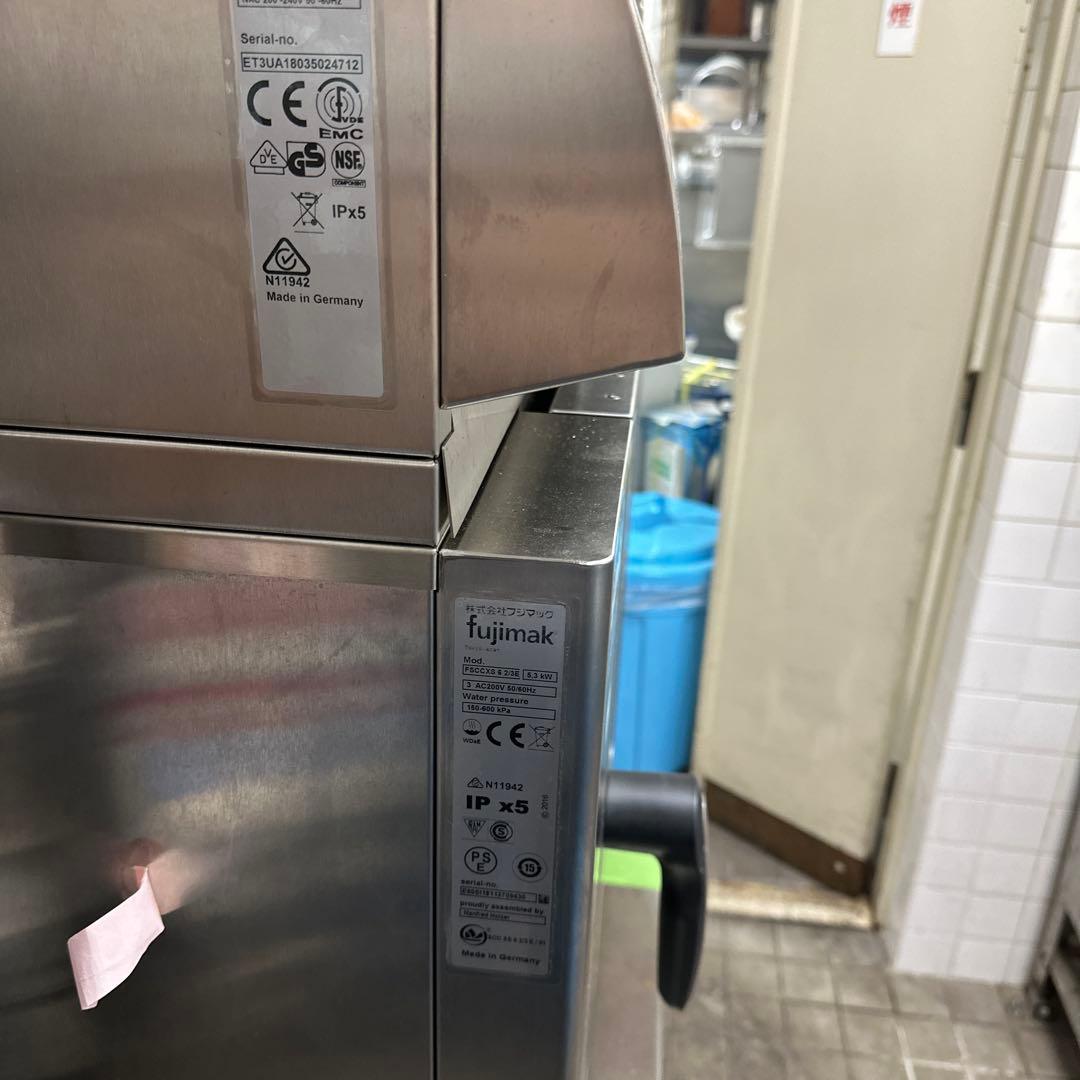 Fujima スチームコンベクション