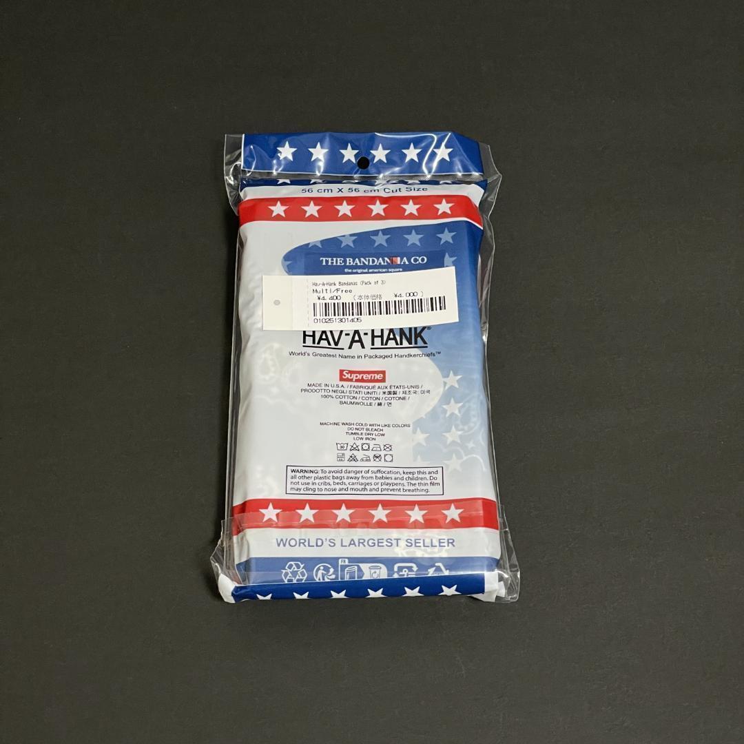 Supreme Hav-A-Hank Bandanas バンダナ 三色セット