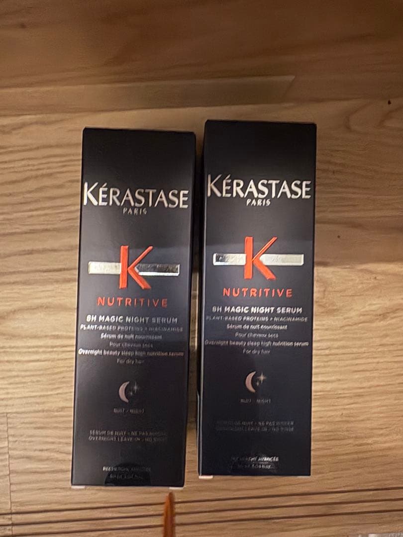 Kérastase NU マジックナイトセラム 90mL 2本セット