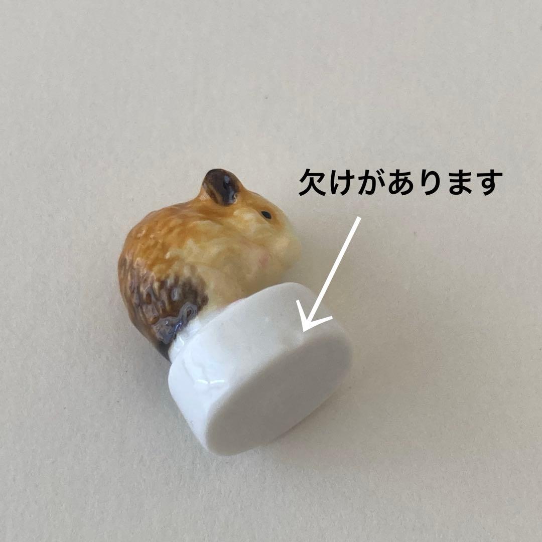 リクエスト 17点 おまとめ商品