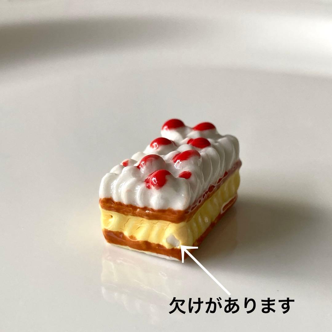 リクエスト 17点 おまとめ商品