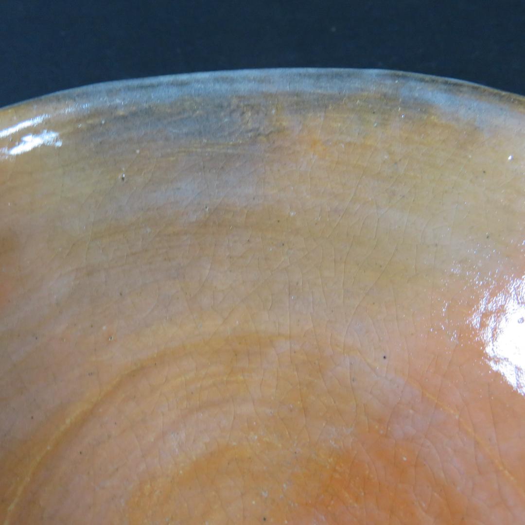 茶碗 蓬莱 夏茶碗 平茶碗 石山窯 共箱 木箱 抹茶碗 茶器 茶道具