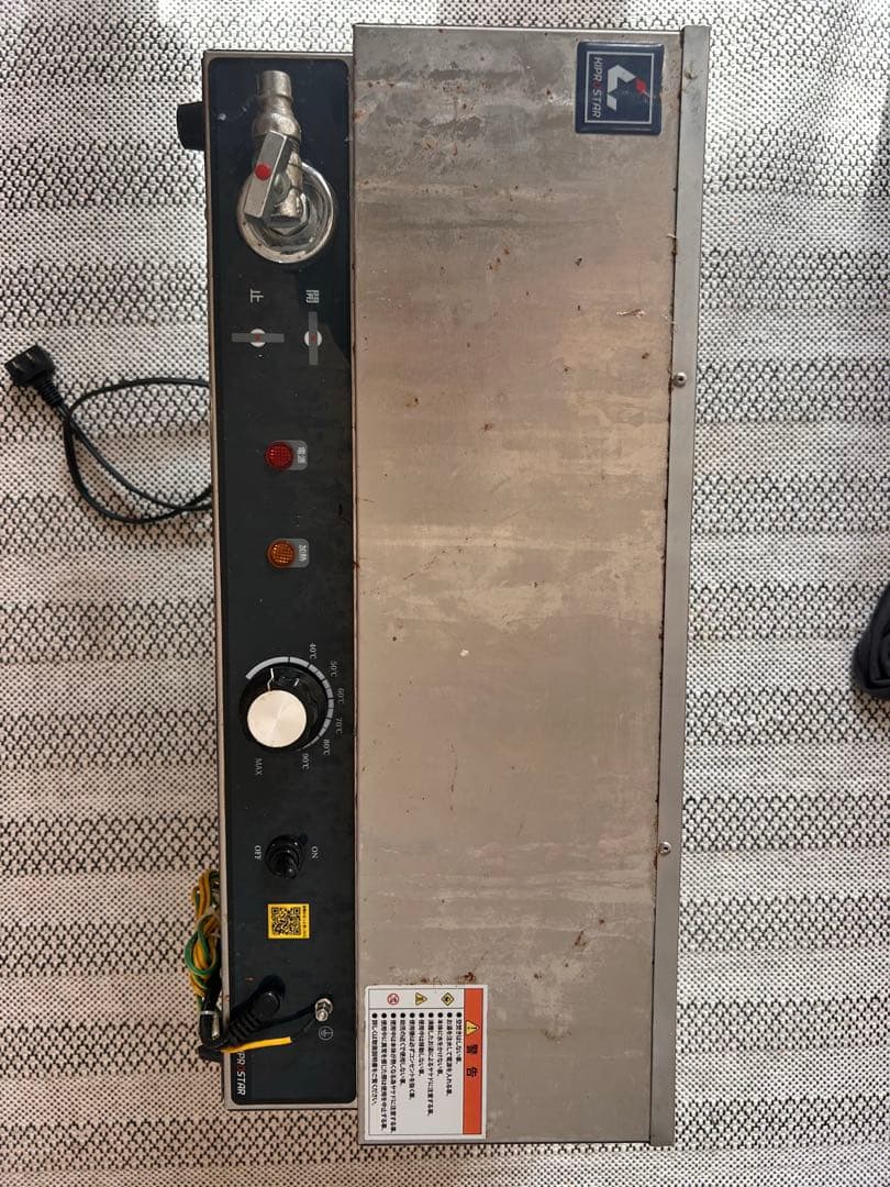 KIPROSTAR 業務用フードウォーマー PRO-WIF-C キプロスター